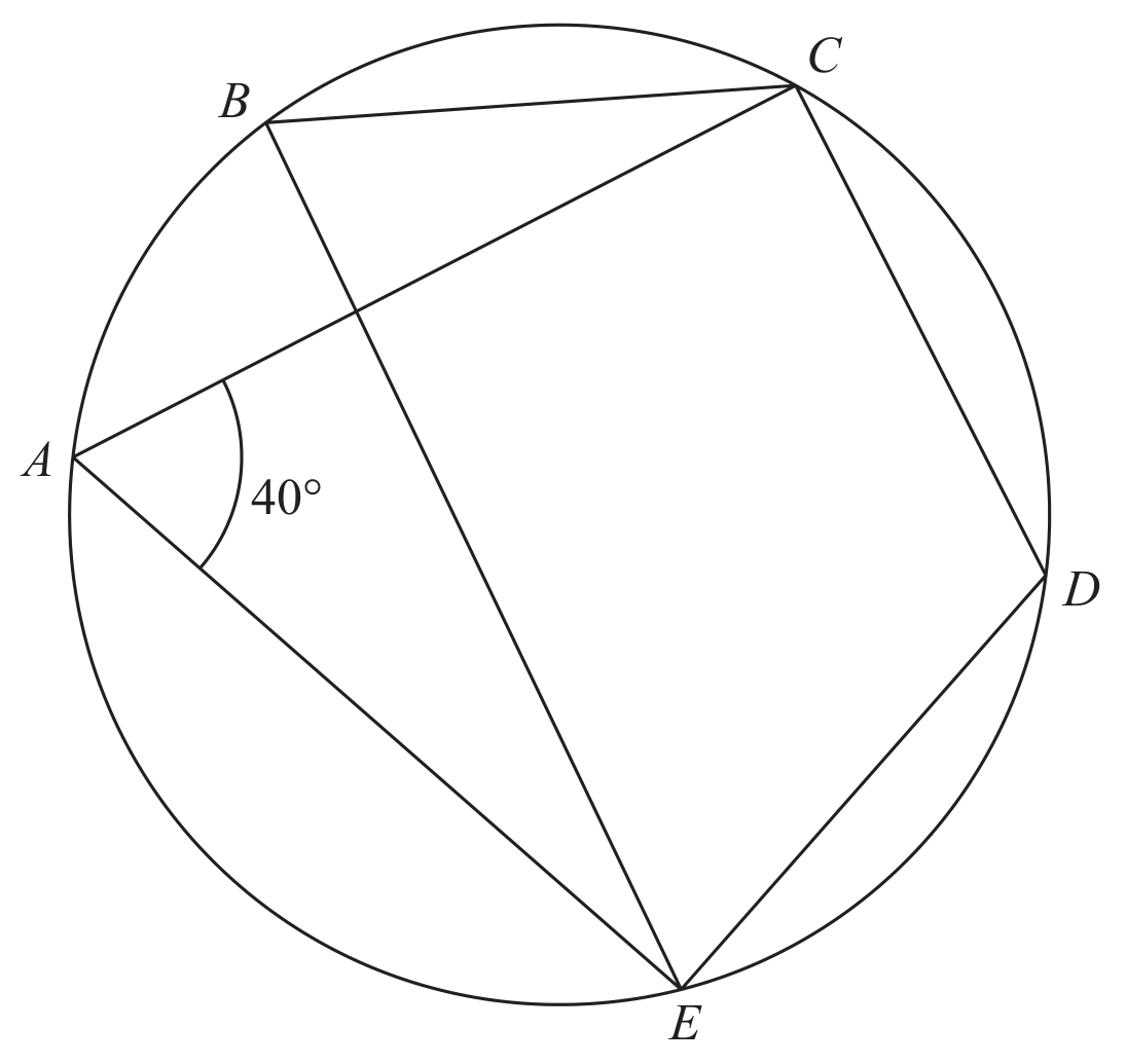 Diagram NOT accurately drawn