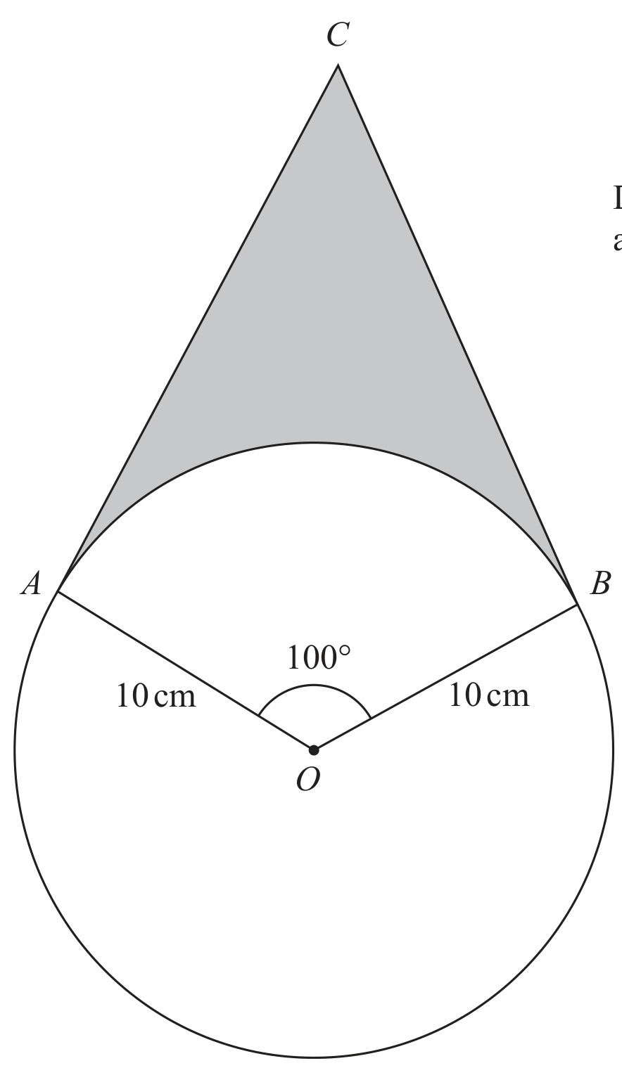 Diagram NOT accurately drawn