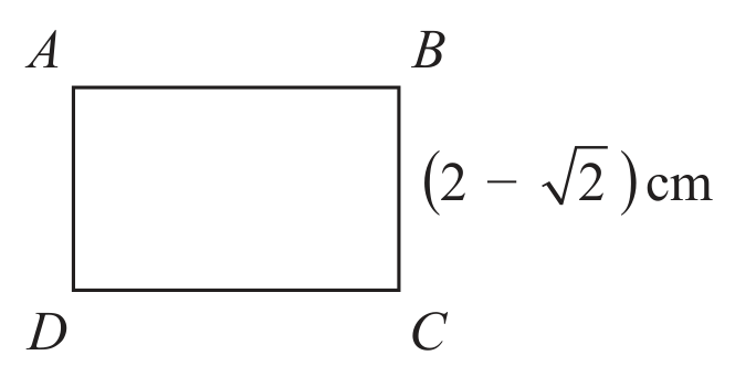 Question image