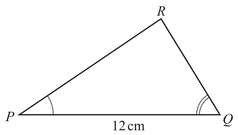 Figure for Question (a) — CAIE IGCSE Mathematics Extended