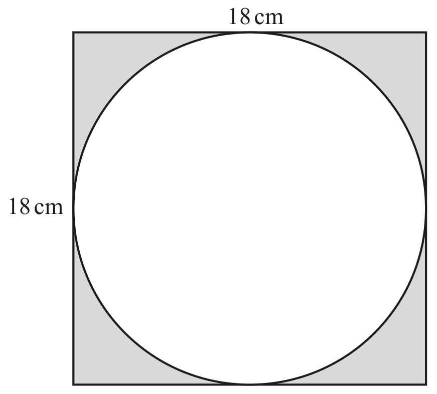 Figure for Question C5.5 Compound shapes and parts of shapes question 1 — CAIE IGCSE Mathematics Core