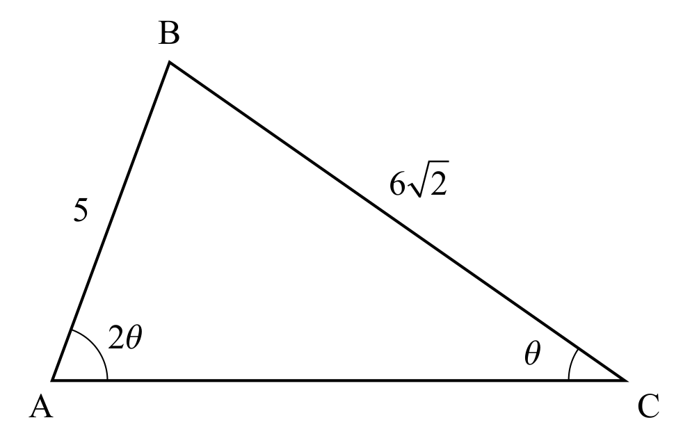 Figure for Question 4(b) — IB Maths AA SL