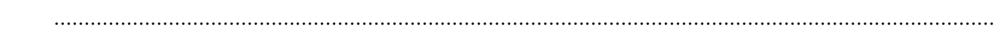 Figure for Question 3(b) — CAIE A-Level Mathematics